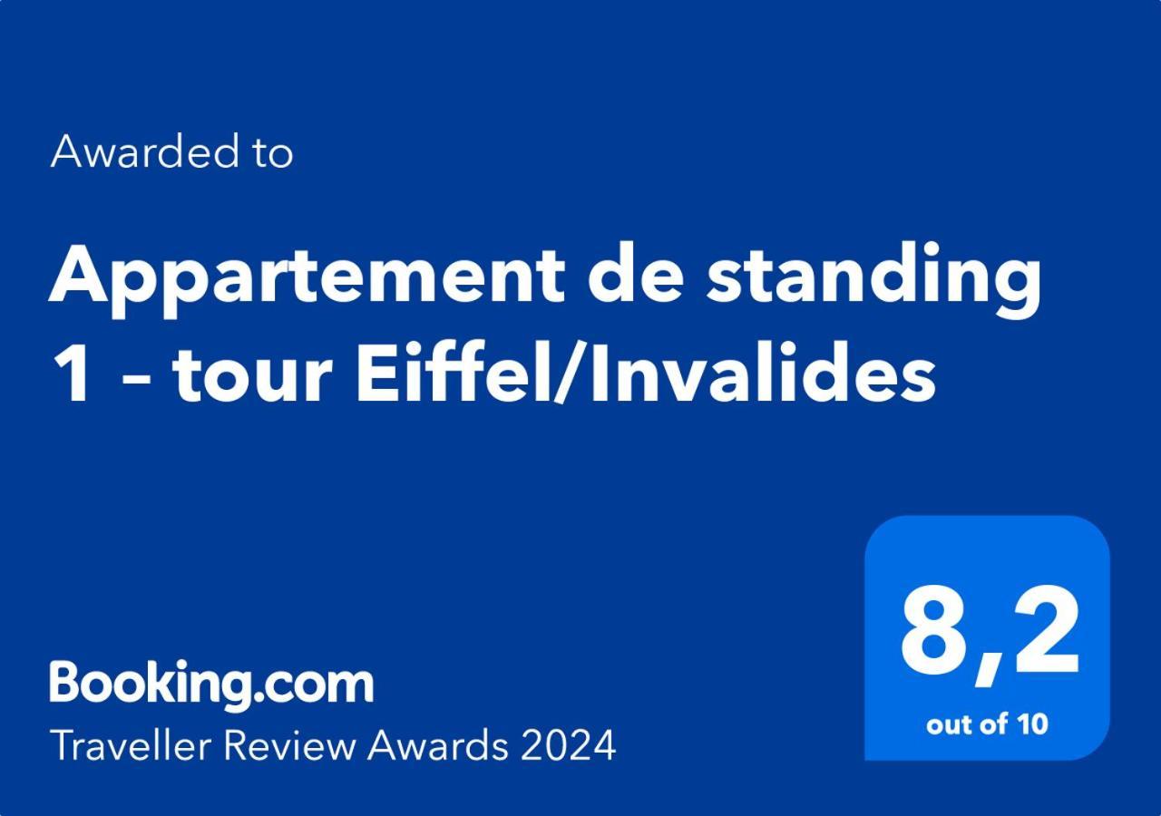 Appartement De Standing 1 - Tour Eiffel/Invalides ปารีส ภายนอก รูปภาพ